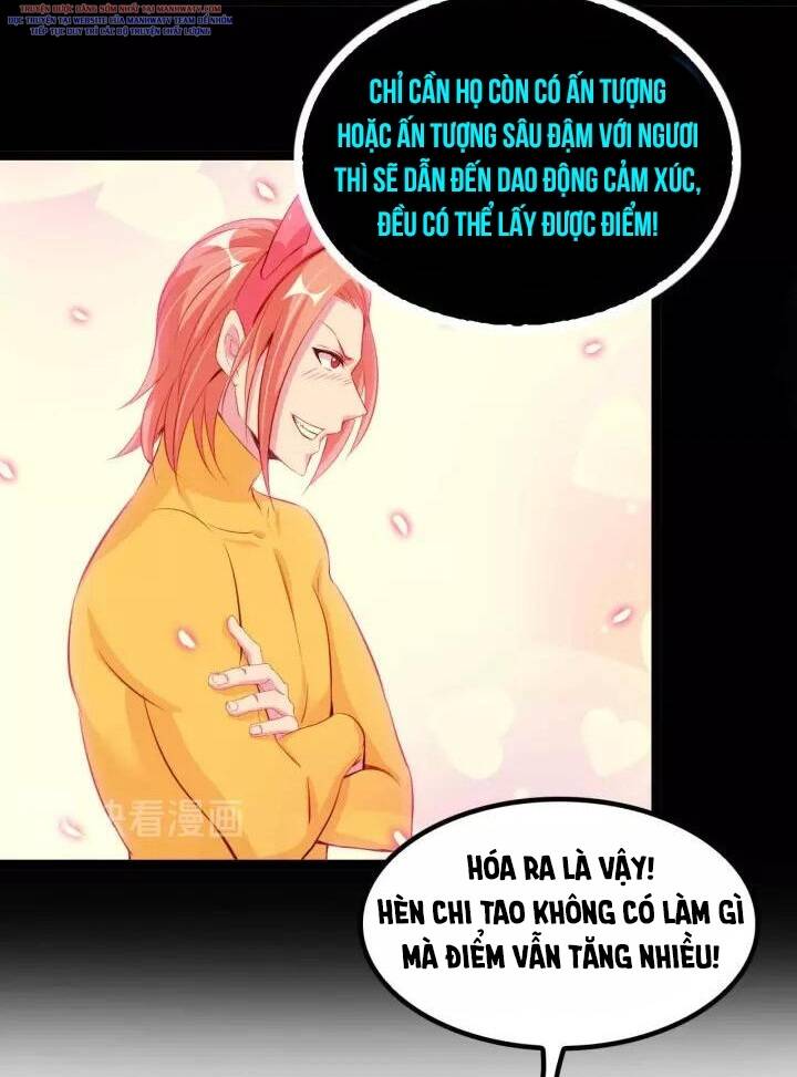 Đại Thiên Tài Bất Khả Chiến Bại Chính Là Ta: Chapter 110
