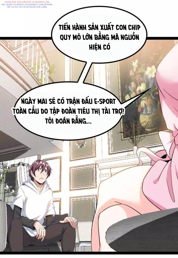 Đại Thiên Tài Bất Khả Chiến Bại Chính Là Ta: Chapter 110