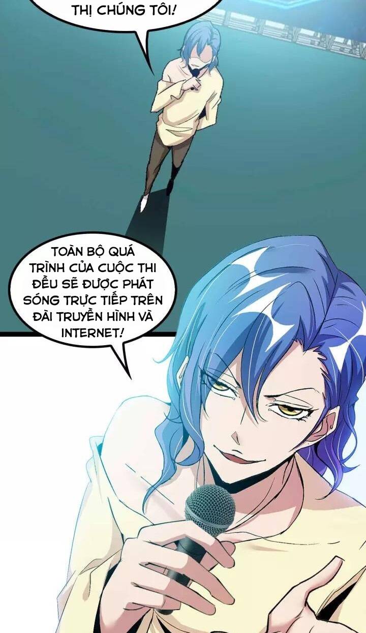 Đại Thiên Tài Bất Khả Chiến Bại Chính Là Ta: Chapter 111