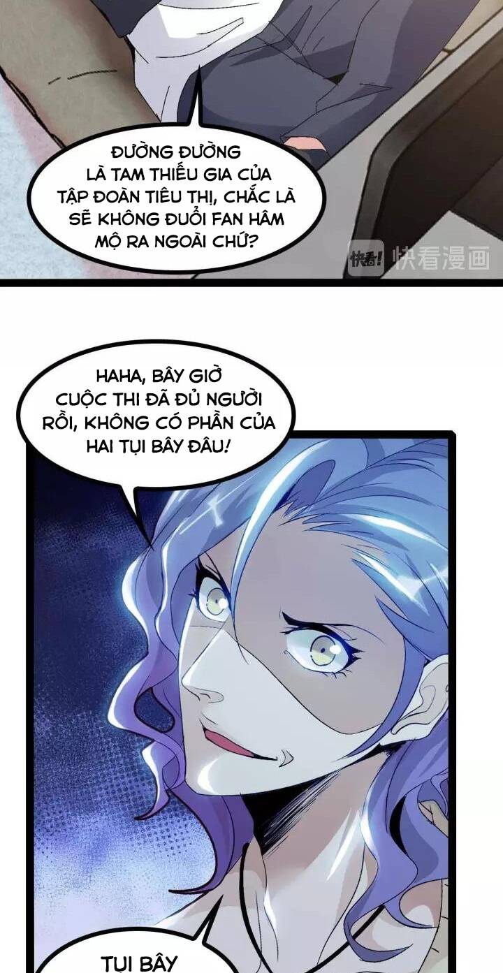 Đại Thiên Tài Bất Khả Chiến Bại Chính Là Ta: Chapter 111