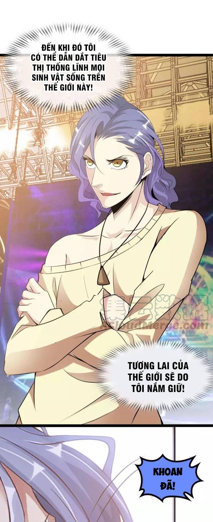 Đại Thiên Tài Bất Khả Chiến Bại Chính Là Ta: Chapter 111