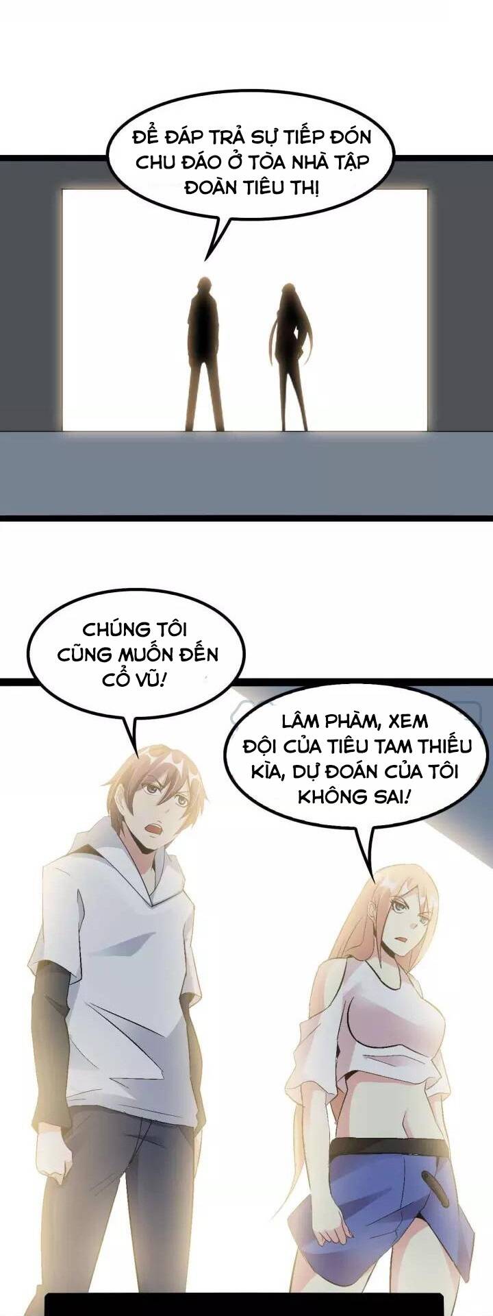 Đại Thiên Tài Bất Khả Chiến Bại Chính Là Ta: Chapter 111