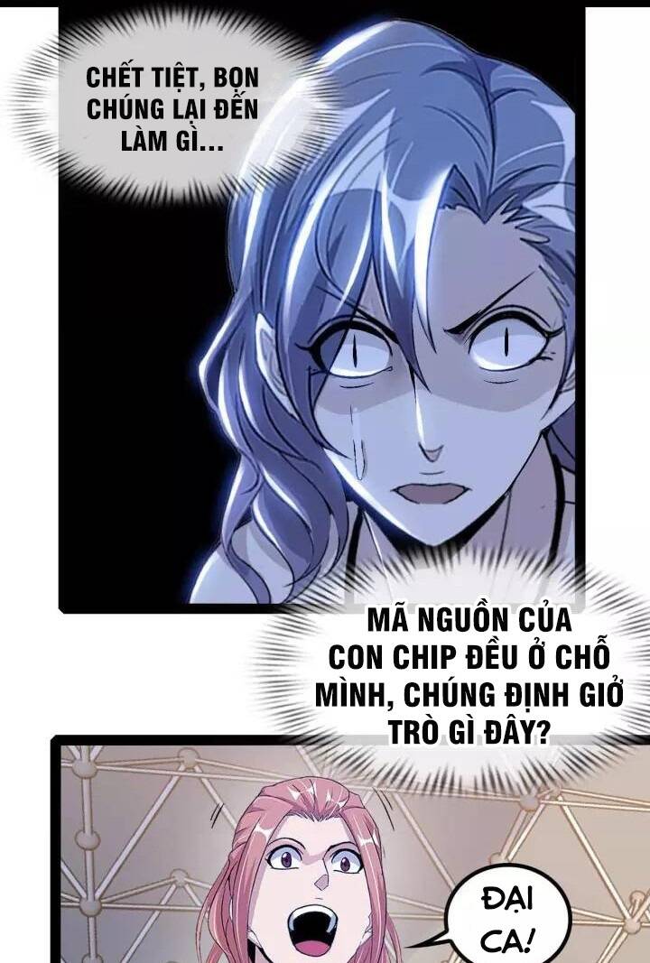Đại Thiên Tài Bất Khả Chiến Bại Chính Là Ta: Chapter 111
