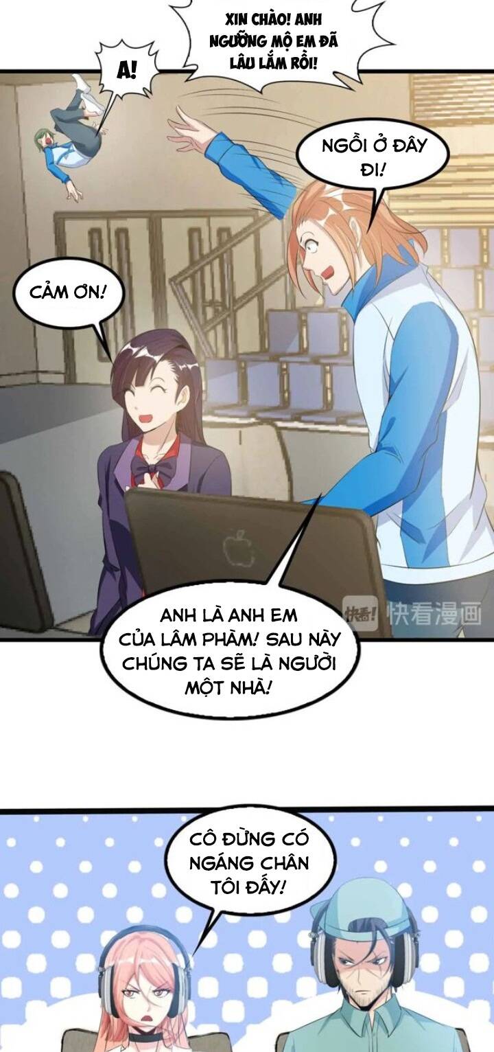 Đại Thiên Tài Bất Khả Chiến Bại Chính Là Ta: Chapter 112