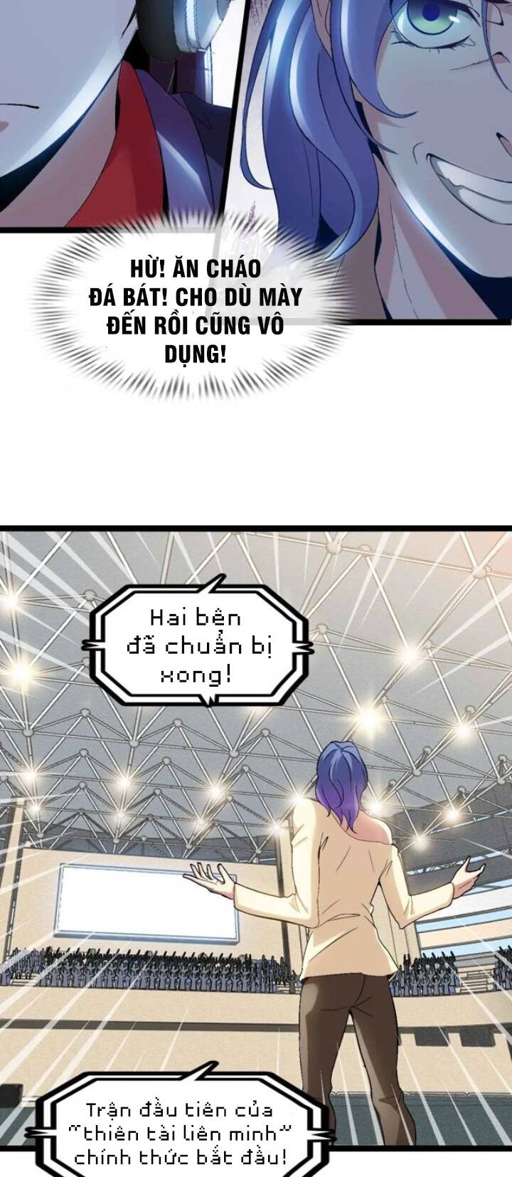 Đại Thiên Tài Bất Khả Chiến Bại Chính Là Ta: Chapter 112