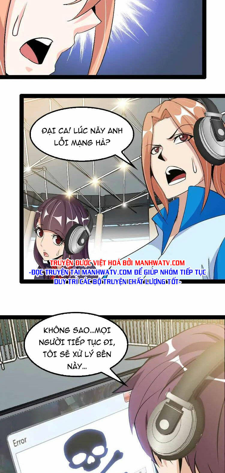 Đại Thiên Tài Bất Khả Chiến Bại Chính Là Ta: Chapter 114