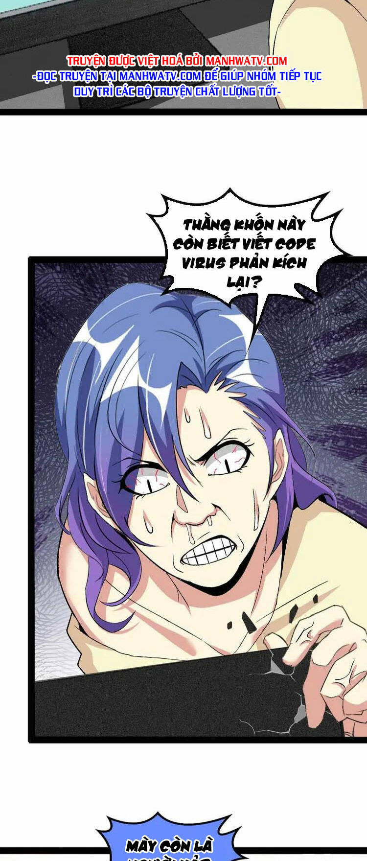 Đại Thiên Tài Bất Khả Chiến Bại Chính Là Ta: Chapter 114