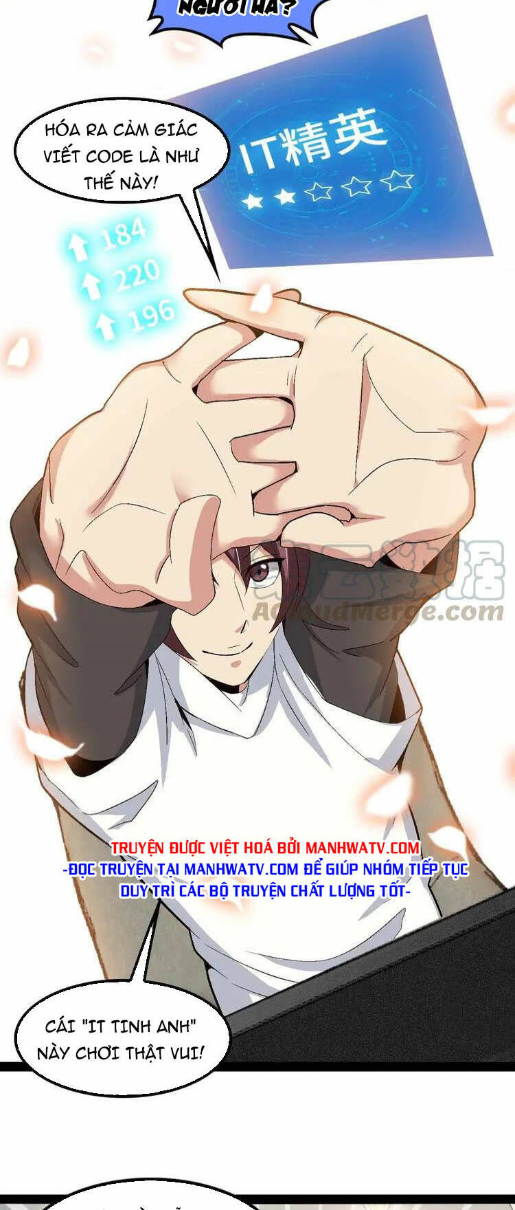 Đại Thiên Tài Bất Khả Chiến Bại Chính Là Ta: Chapter 114