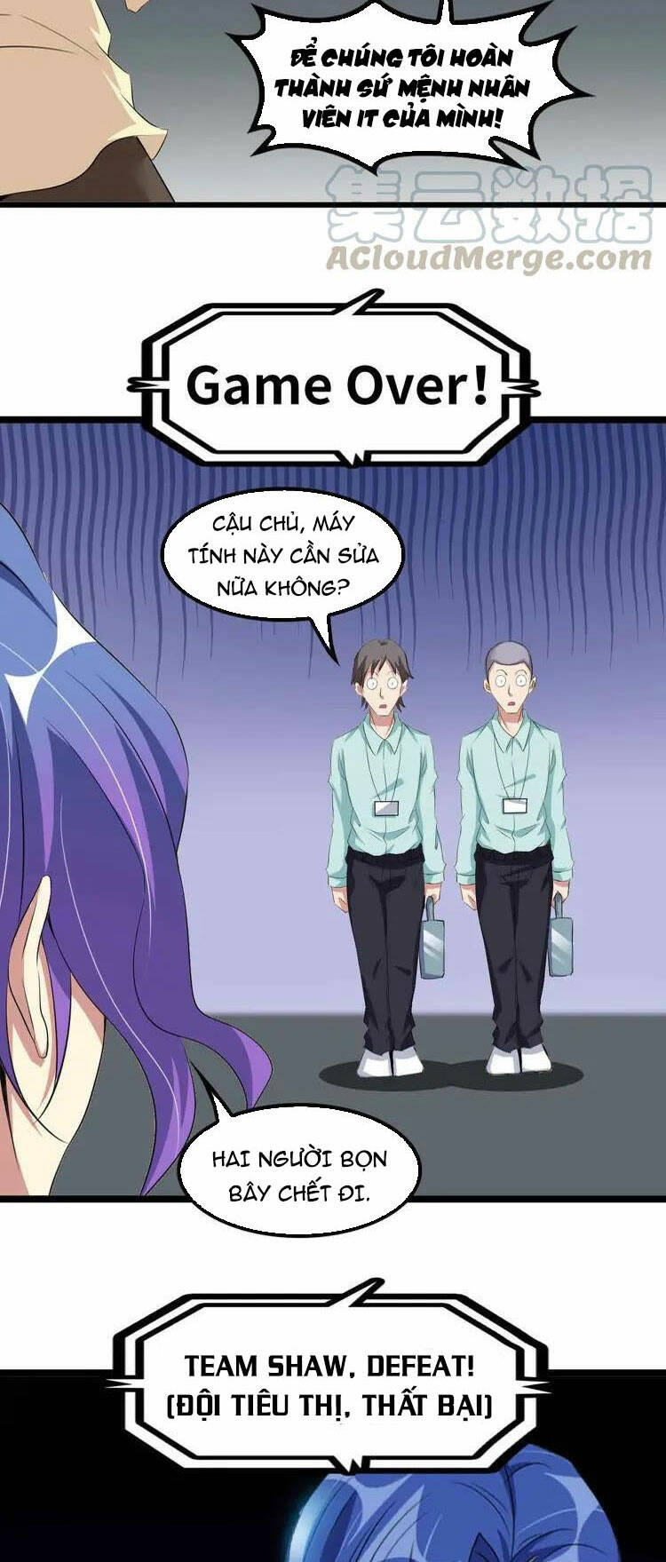 Đại Thiên Tài Bất Khả Chiến Bại Chính Là Ta: Chapter 114