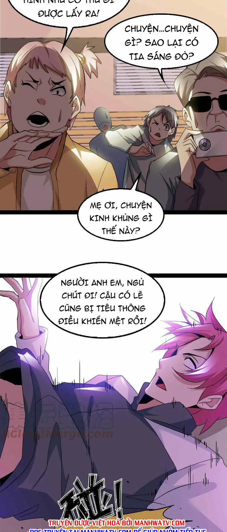 Đại Thiên Tài Bất Khả Chiến Bại Chính Là Ta: Chapter 114