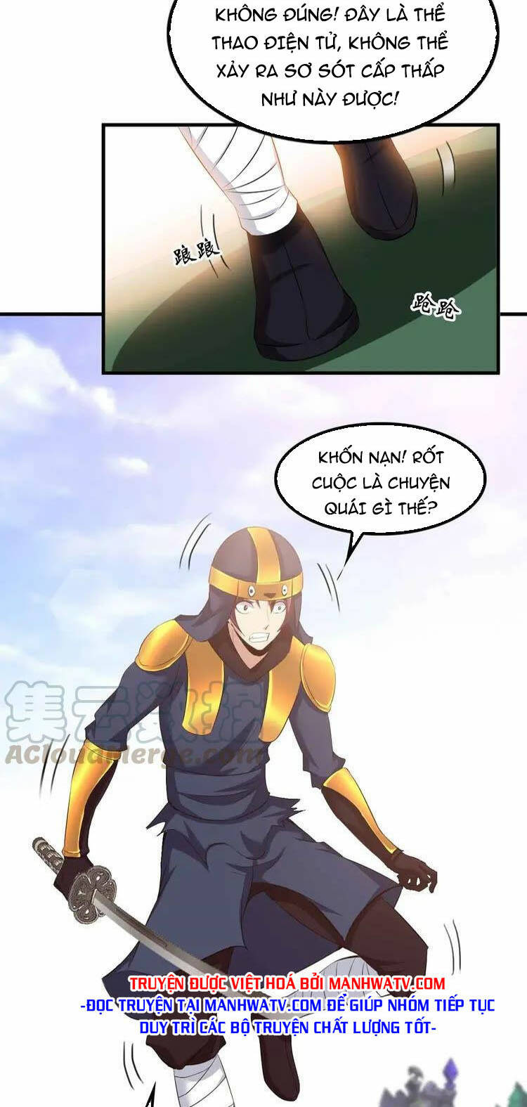 Đại Thiên Tài Bất Khả Chiến Bại Chính Là Ta: Chapter 114