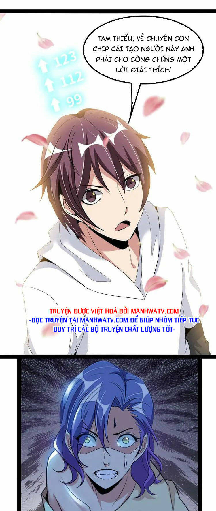 Đại Thiên Tài Bất Khả Chiến Bại Chính Là Ta: Chapter 115