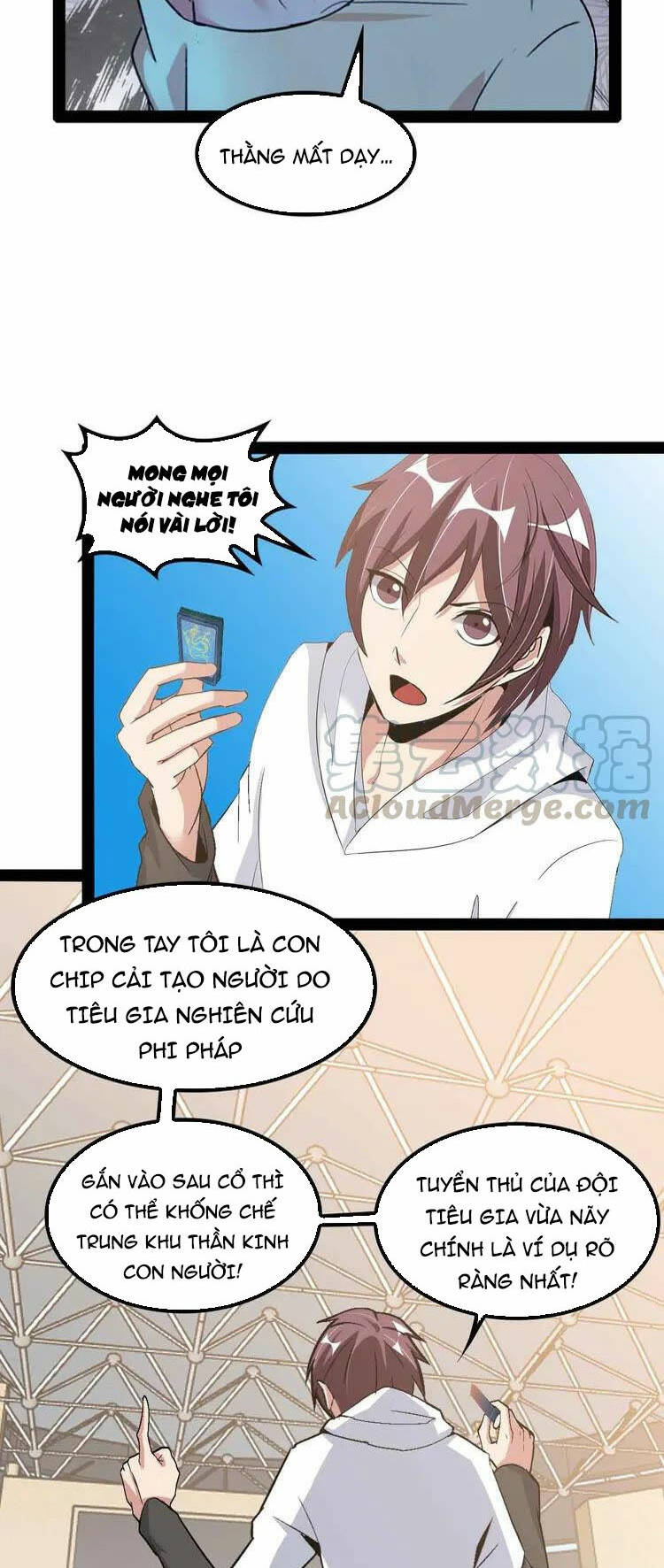 Đại Thiên Tài Bất Khả Chiến Bại Chính Là Ta: Chapter 115