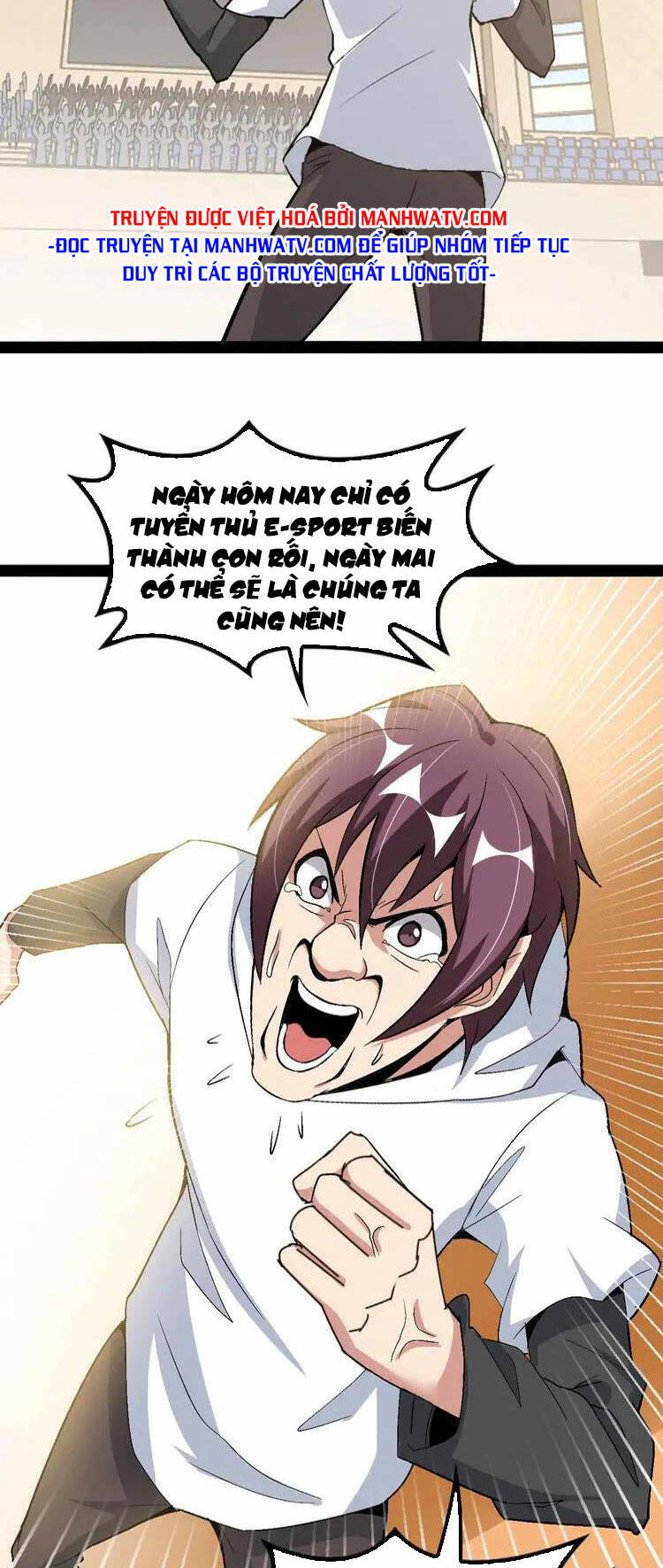 Đại Thiên Tài Bất Khả Chiến Bại Chính Là Ta: Chapter 115
