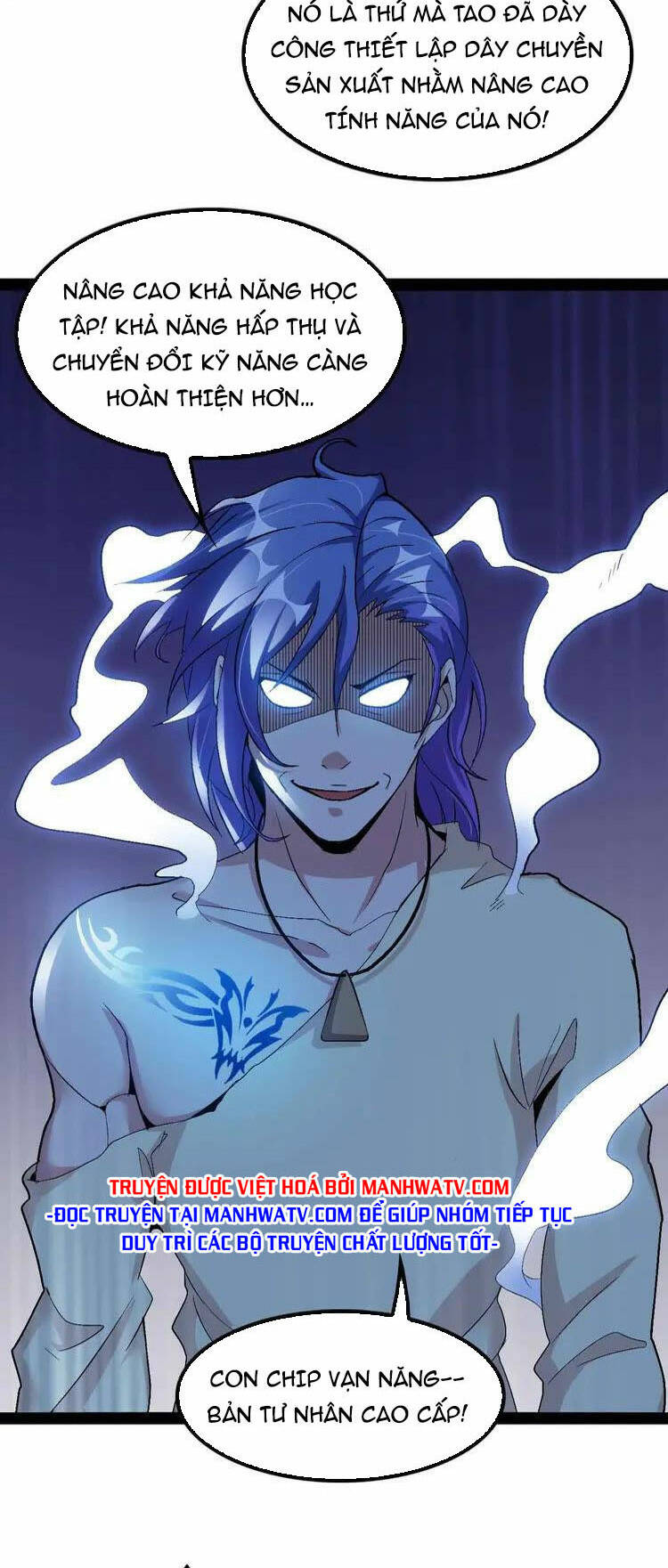 Đại Thiên Tài Bất Khả Chiến Bại Chính Là Ta: Chapter 115