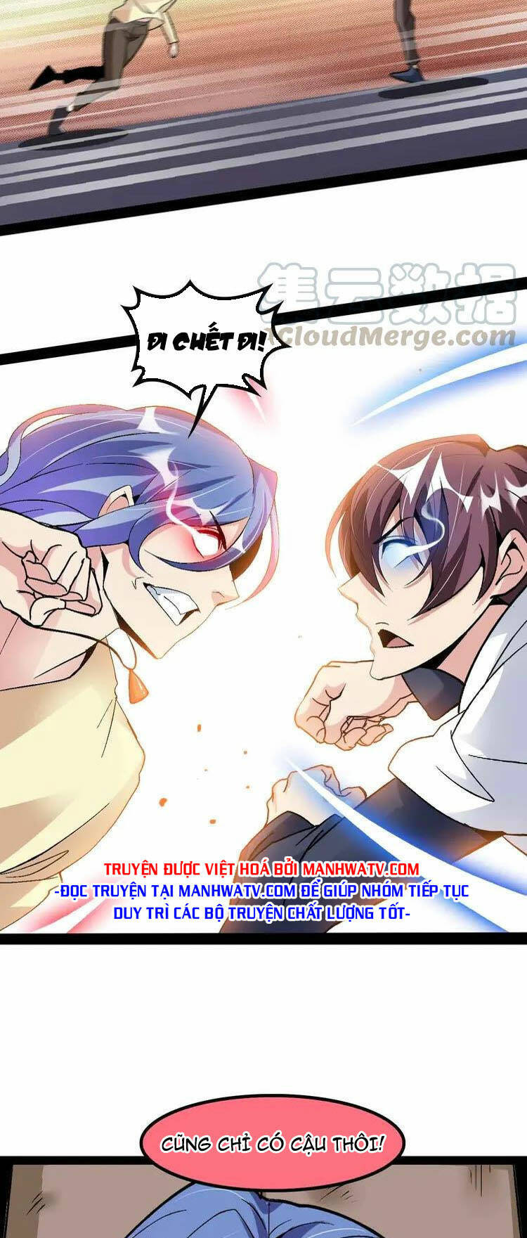 Đại Thiên Tài Bất Khả Chiến Bại Chính Là Ta: Chapter 115
