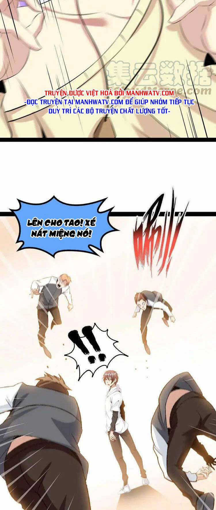 Đại Thiên Tài Bất Khả Chiến Bại Chính Là Ta: Chapter 115