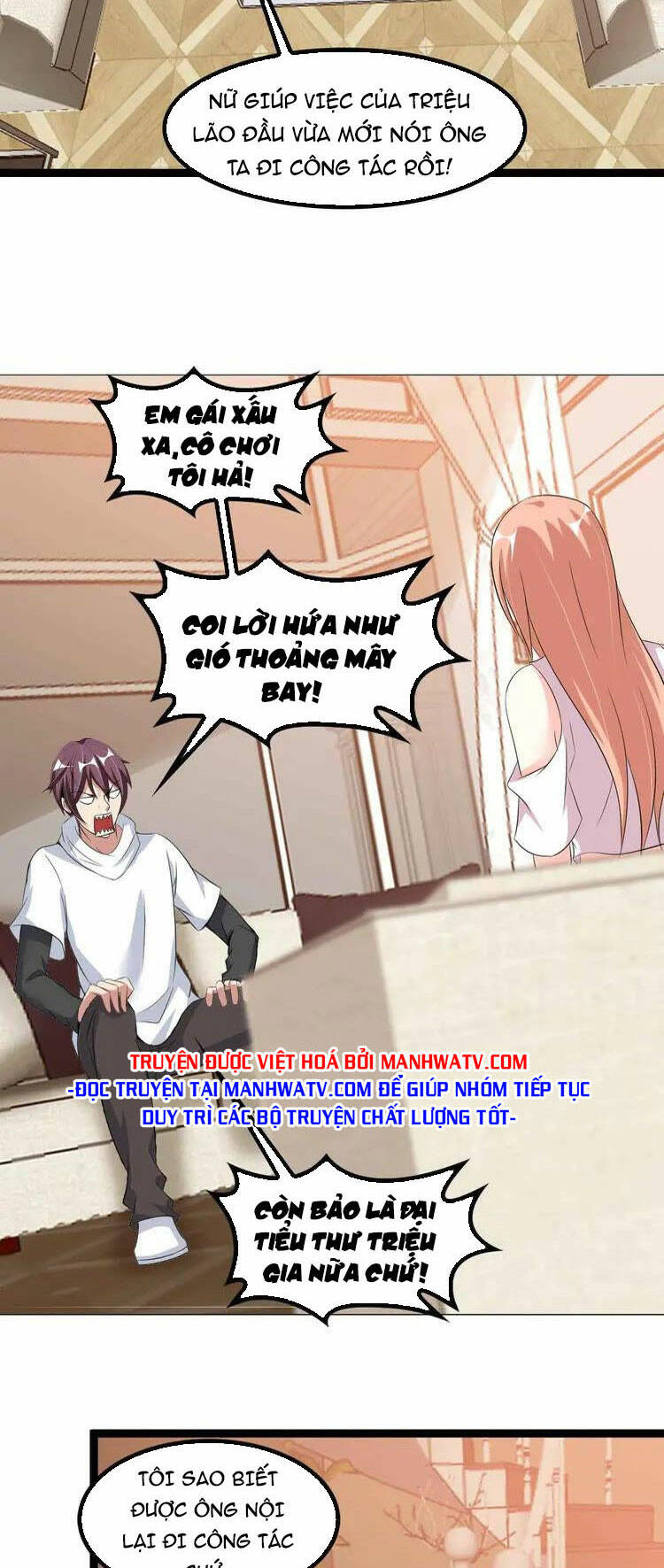 Đại Thiên Tài Bất Khả Chiến Bại Chính Là Ta: Chapter 116