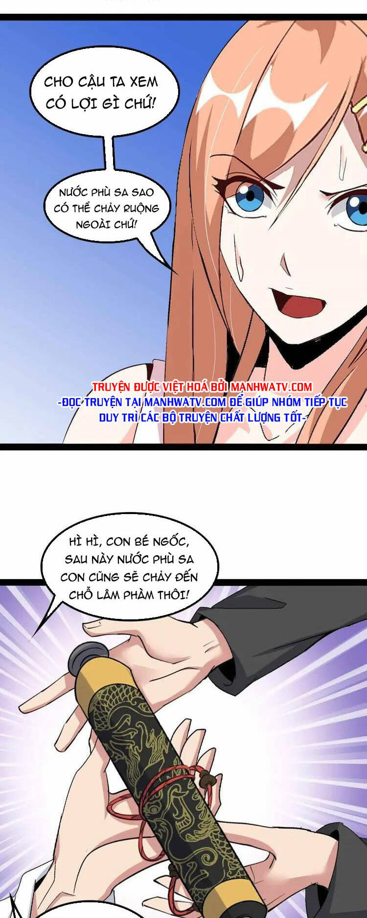 Đại Thiên Tài Bất Khả Chiến Bại Chính Là Ta: Chapter 116
