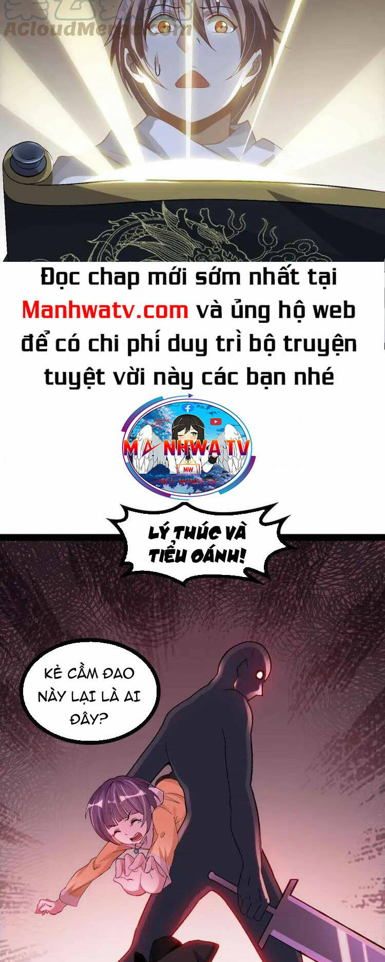 Đại Thiên Tài Bất Khả Chiến Bại Chính Là Ta: Chapter 116