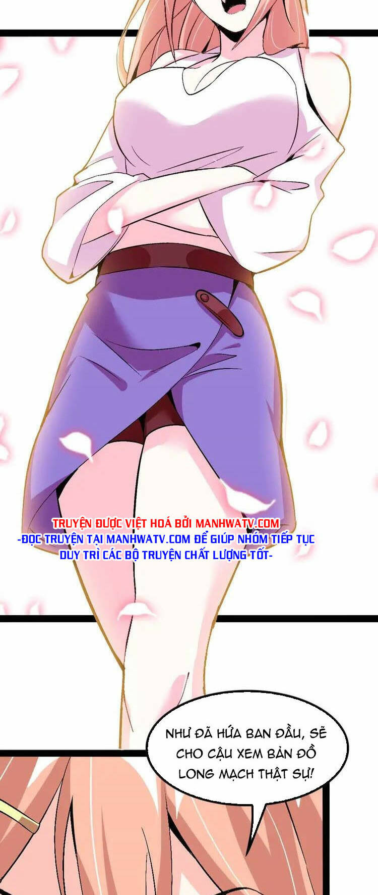 Đại Thiên Tài Bất Khả Chiến Bại Chính Là Ta: Chapter 116