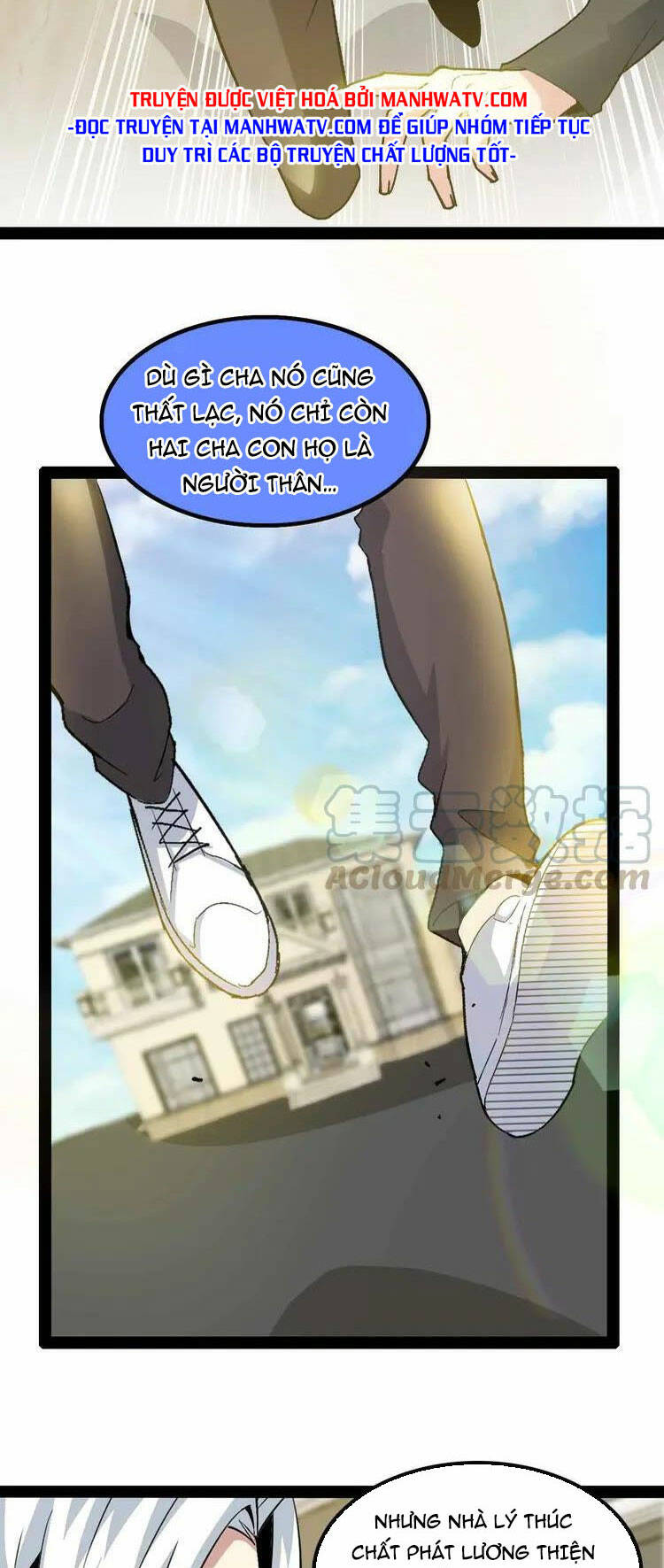 Đại Thiên Tài Bất Khả Chiến Bại Chính Là Ta: Chapter 117