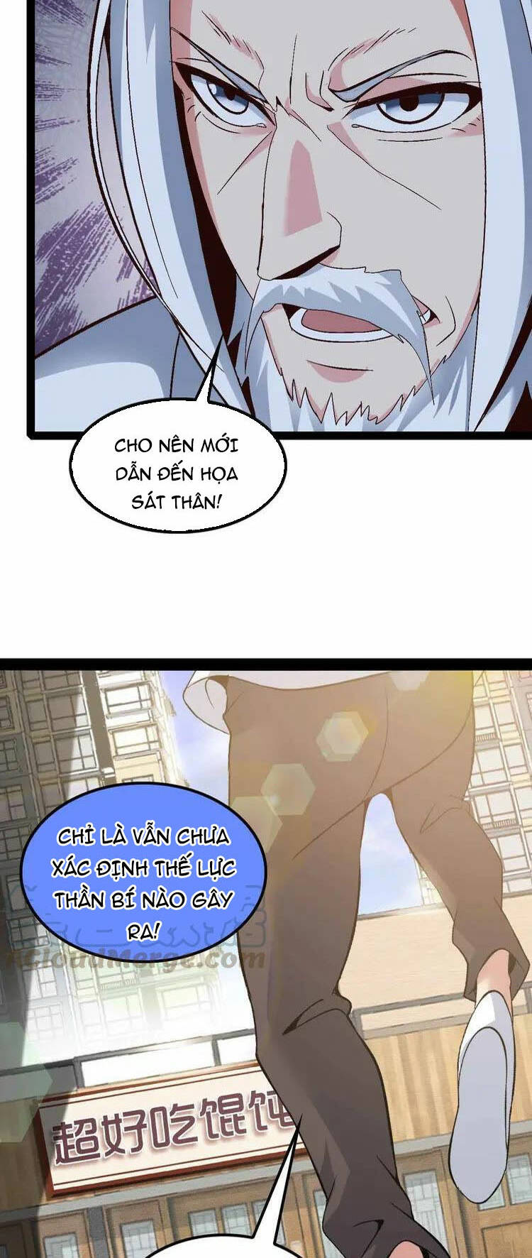 Đại Thiên Tài Bất Khả Chiến Bại Chính Là Ta: Chapter 117