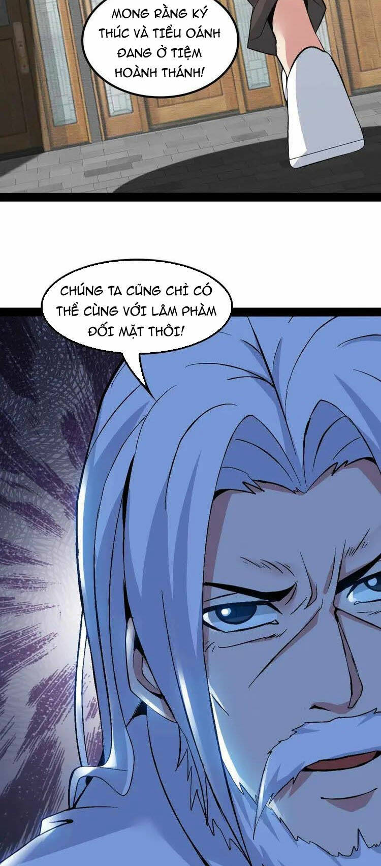 Đại Thiên Tài Bất Khả Chiến Bại Chính Là Ta: Chapter 117