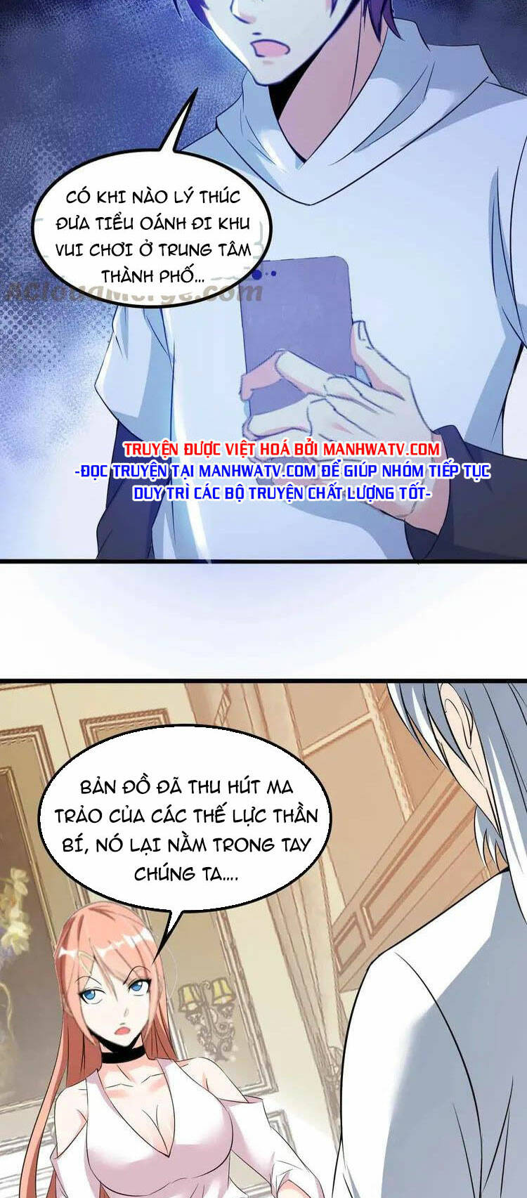 Đại Thiên Tài Bất Khả Chiến Bại Chính Là Ta: Chapter 117