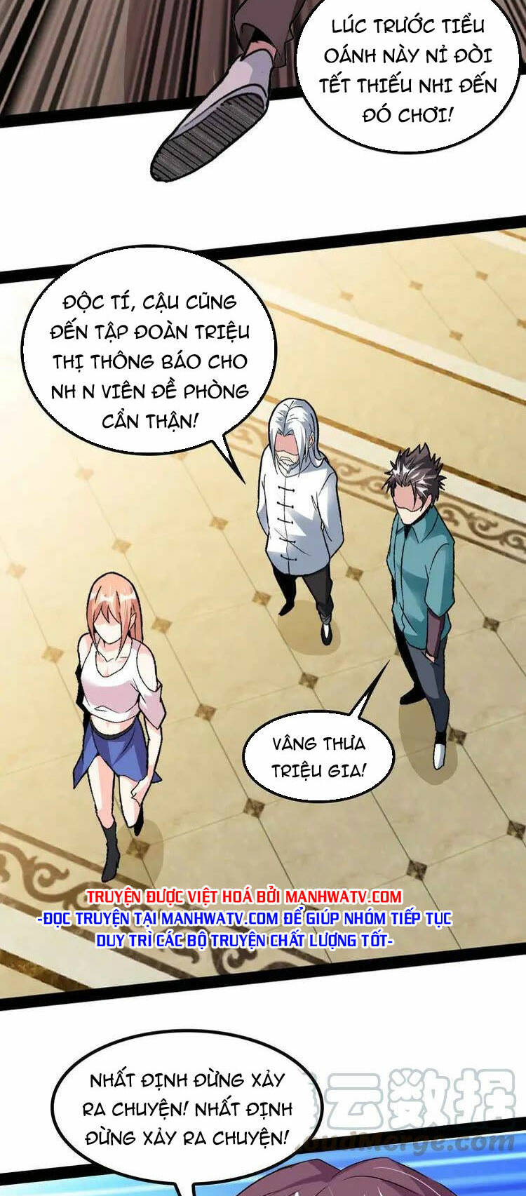 Đại Thiên Tài Bất Khả Chiến Bại Chính Là Ta: Chapter 117