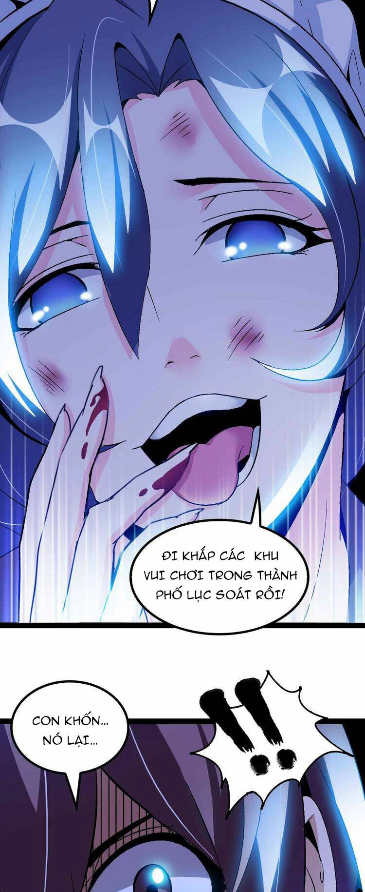 Đại Thiên Tài Bất Khả Chiến Bại Chính Là Ta: Chapter 118