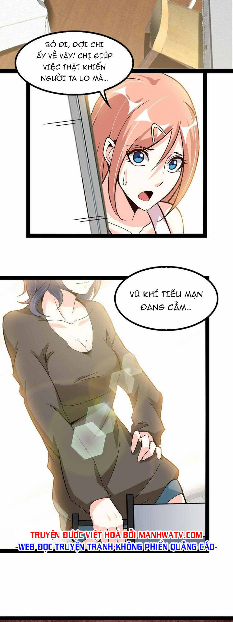 Đại Thiên Tài Bất Khả Chiến Bại Chính Là Ta: Chapter 118