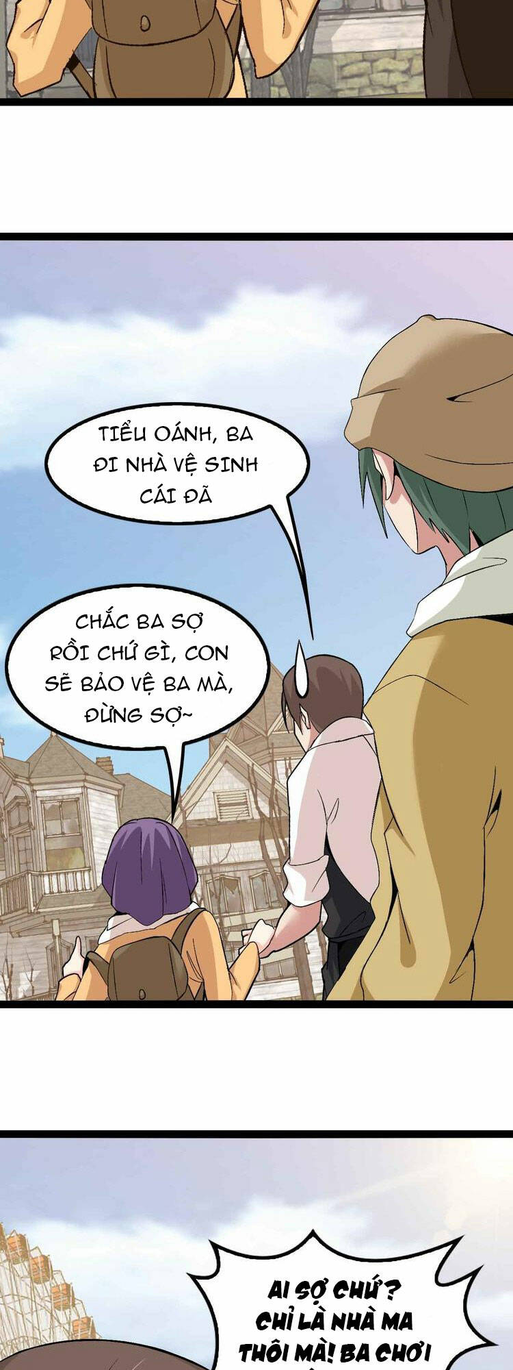 Đại Thiên Tài Bất Khả Chiến Bại Chính Là Ta: Chapter 119