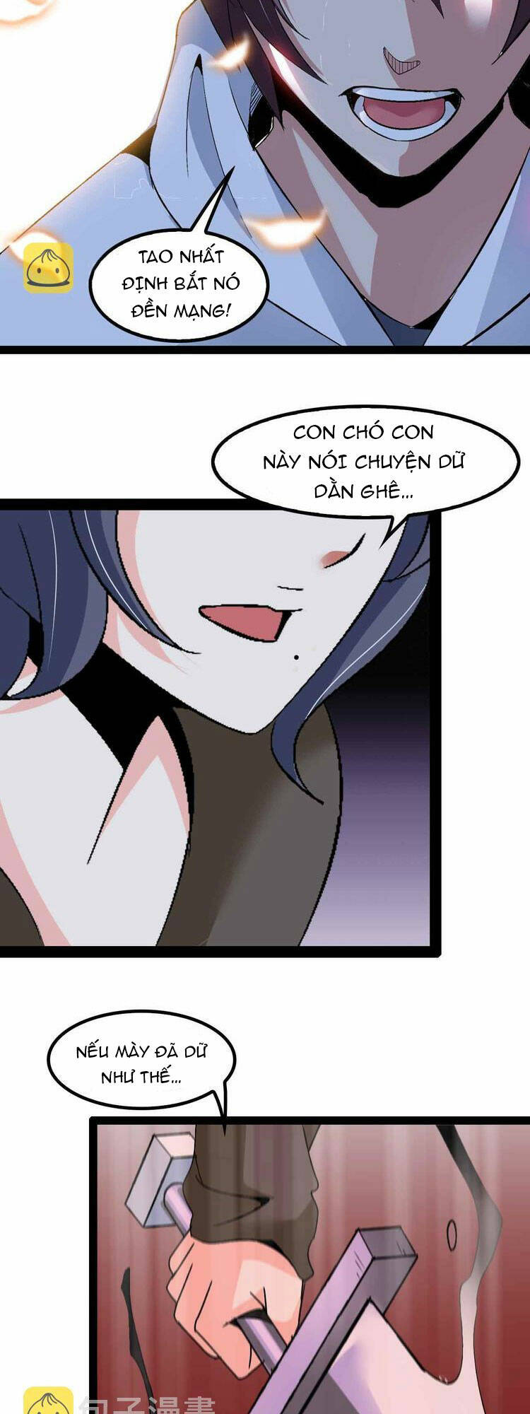 Đại Thiên Tài Bất Khả Chiến Bại Chính Là Ta: Chapter 119