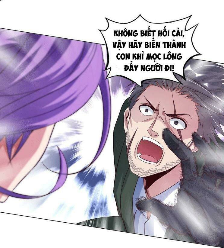 Đại Thiên Tài Bất Khả Chiến Bại Chính Là Ta: Chapter 12