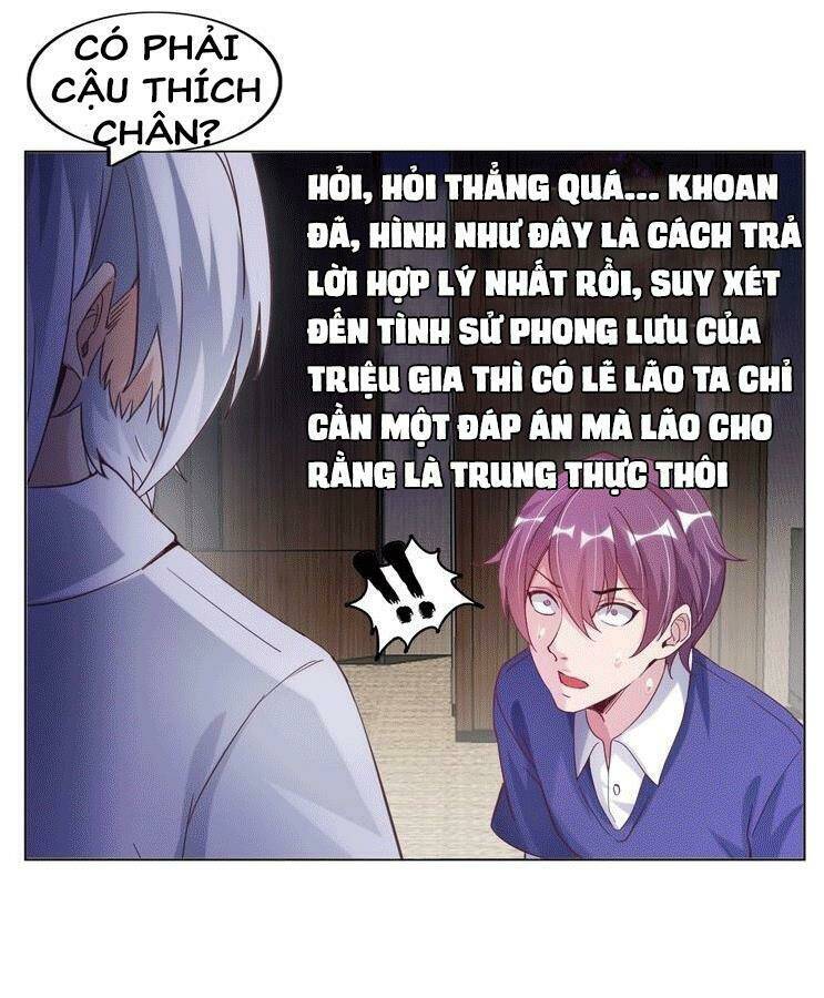 Đại Thiên Tài Bất Khả Chiến Bại Chính Là Ta: Chapter 12