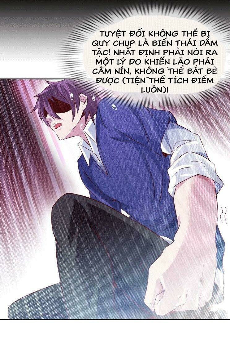 Đại Thiên Tài Bất Khả Chiến Bại Chính Là Ta: Chapter 12