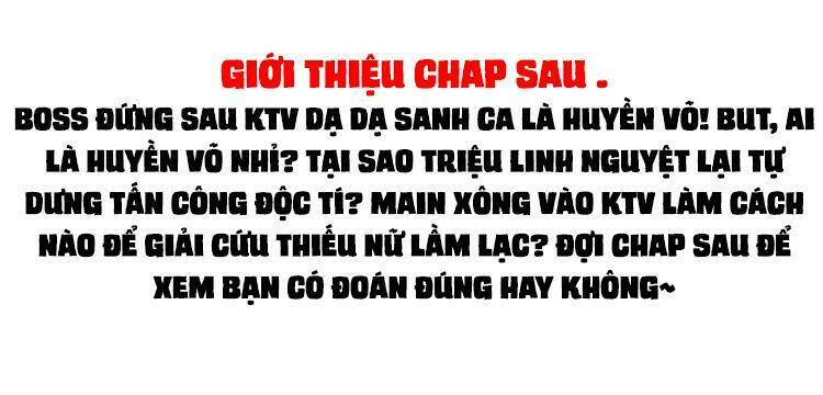 Đại Thiên Tài Bất Khả Chiến Bại Chính Là Ta: Chapter 12