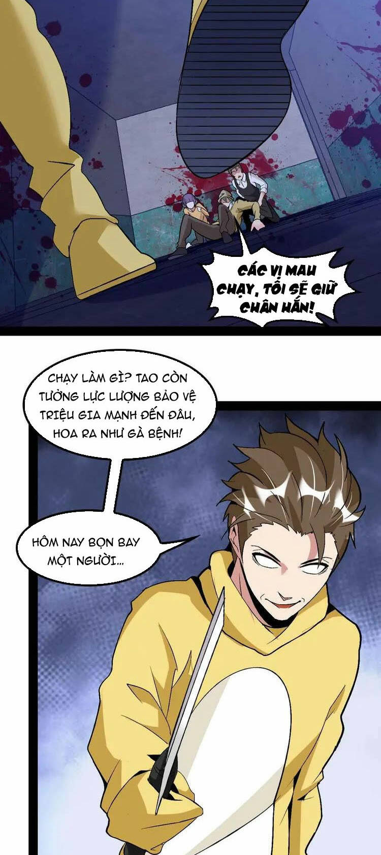 Đại Thiên Tài Bất Khả Chiến Bại Chính Là Ta: Chapter 121