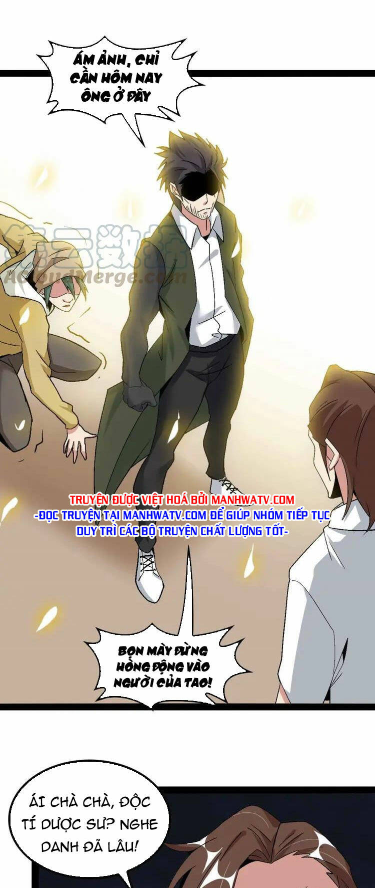 Đại Thiên Tài Bất Khả Chiến Bại Chính Là Ta: Chapter 123