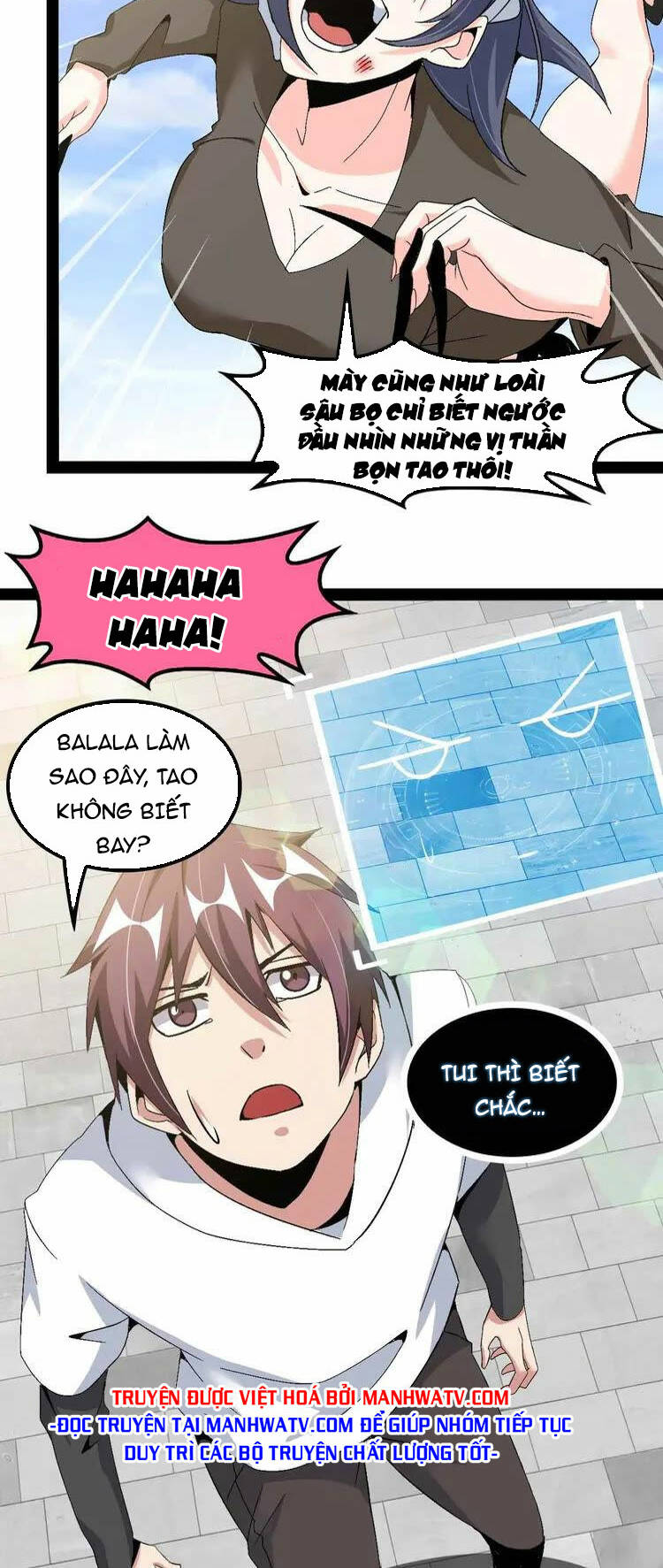 Đại Thiên Tài Bất Khả Chiến Bại Chính Là Ta: Chapter 123