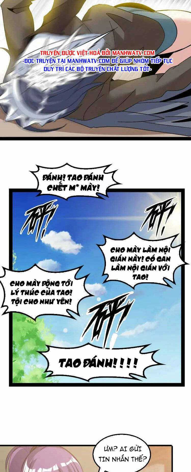 Đại Thiên Tài Bất Khả Chiến Bại Chính Là Ta: Chapter 123