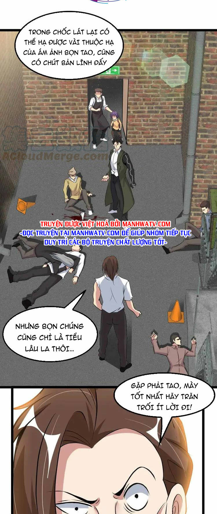 Đại Thiên Tài Bất Khả Chiến Bại Chính Là Ta: Chapter 123