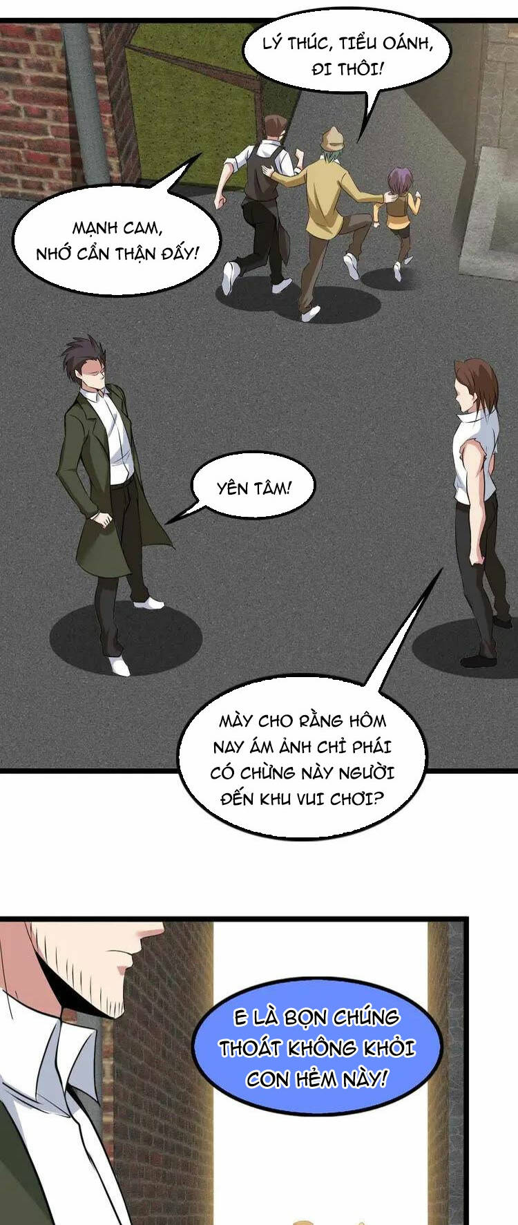 Đại Thiên Tài Bất Khả Chiến Bại Chính Là Ta: Chapter 123