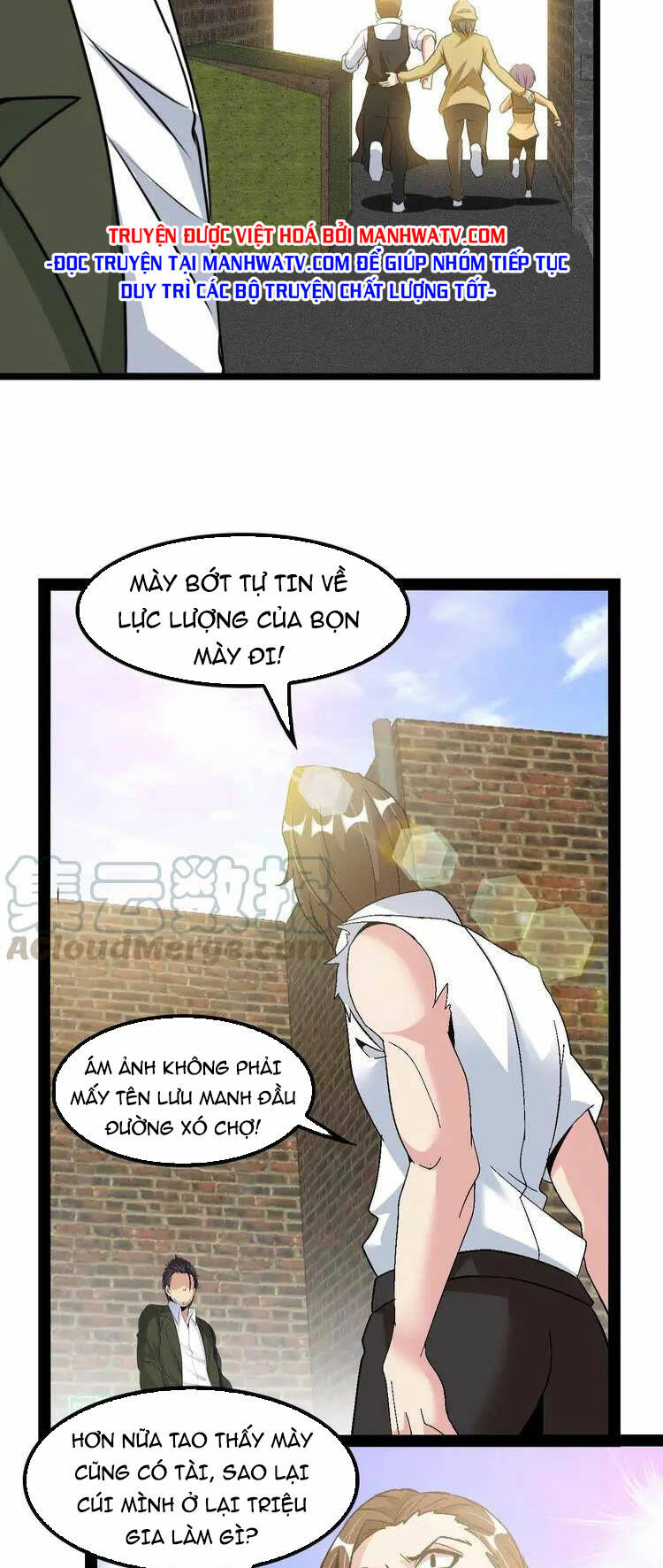 Đại Thiên Tài Bất Khả Chiến Bại Chính Là Ta: Chapter 123