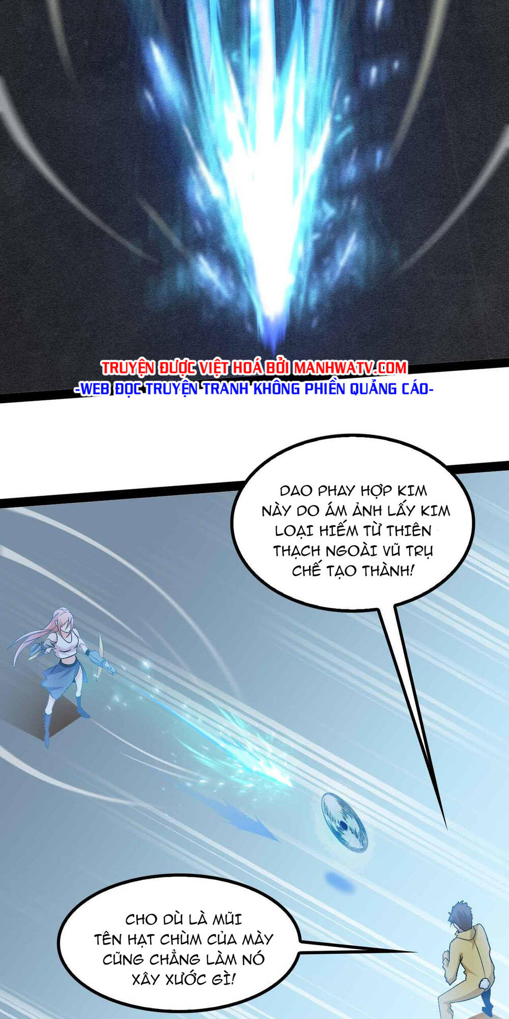Đại Thiên Tài Bất Khả Chiến Bại Chính Là Ta: Chapter 124