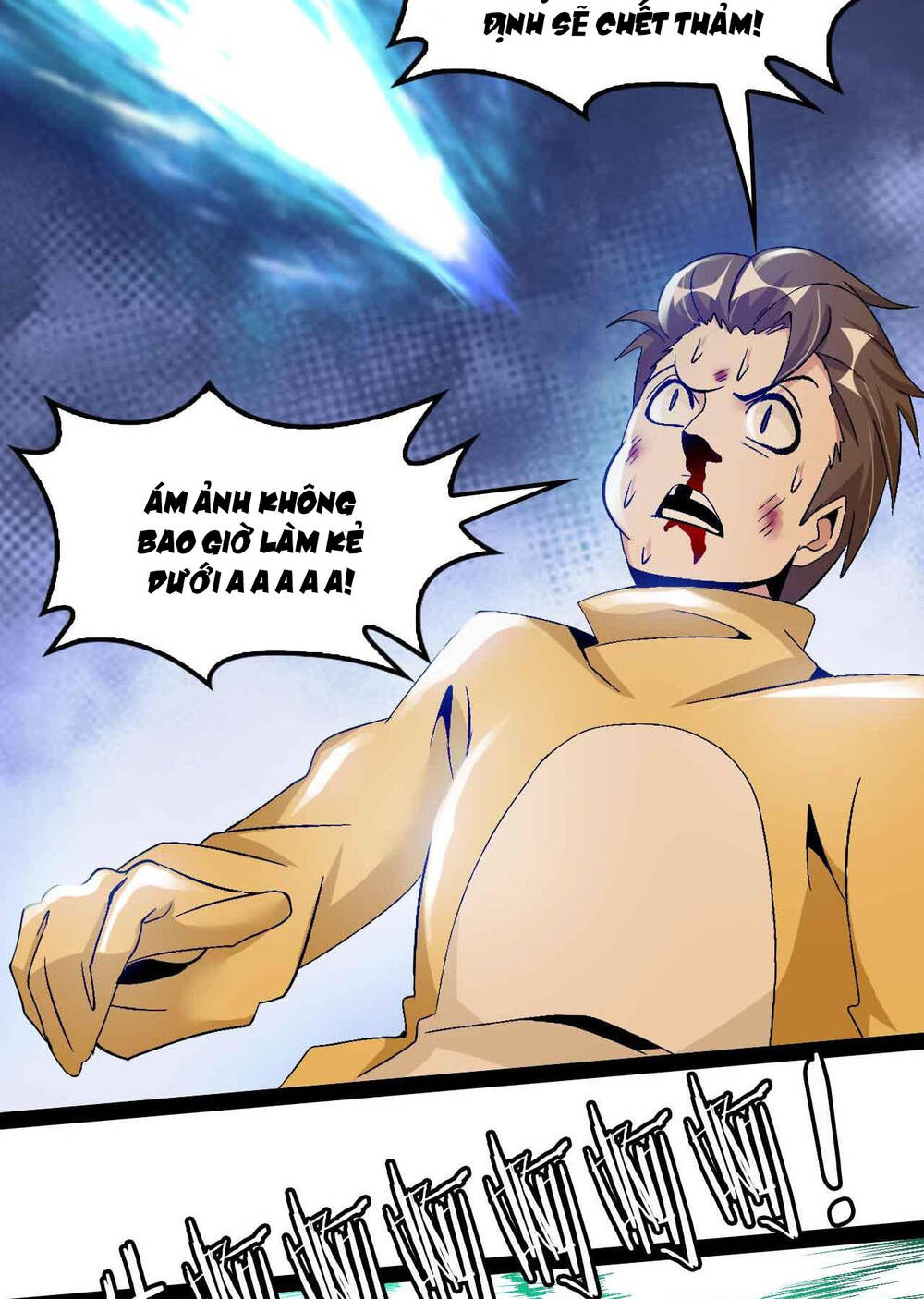 Đại Thiên Tài Bất Khả Chiến Bại Chính Là Ta: Chapter 124