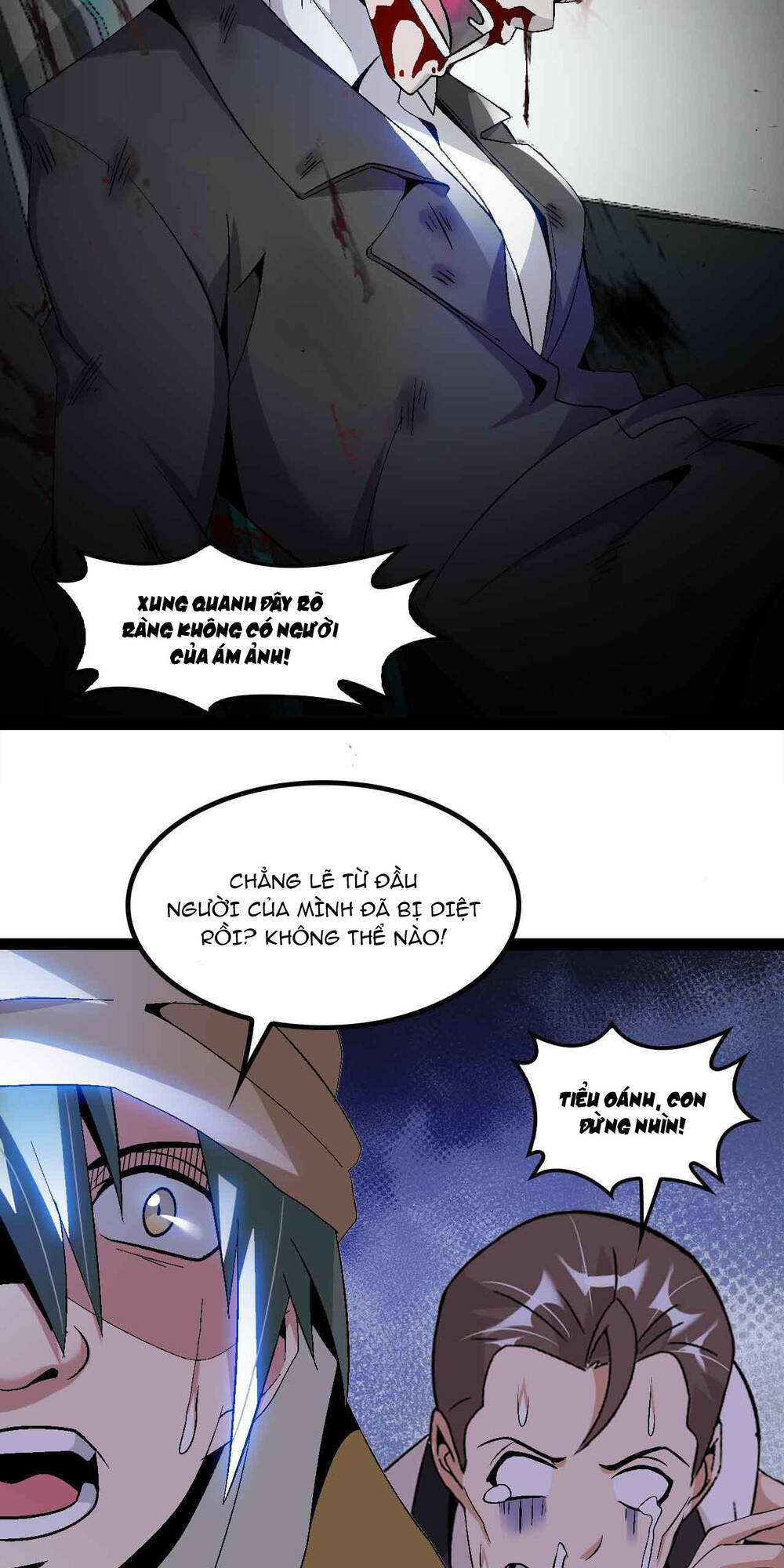 Đại Thiên Tài Bất Khả Chiến Bại Chính Là Ta: Chapter 124