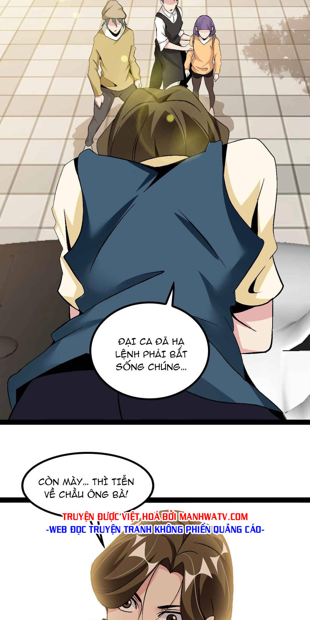 Đại Thiên Tài Bất Khả Chiến Bại Chính Là Ta: Chapter 125