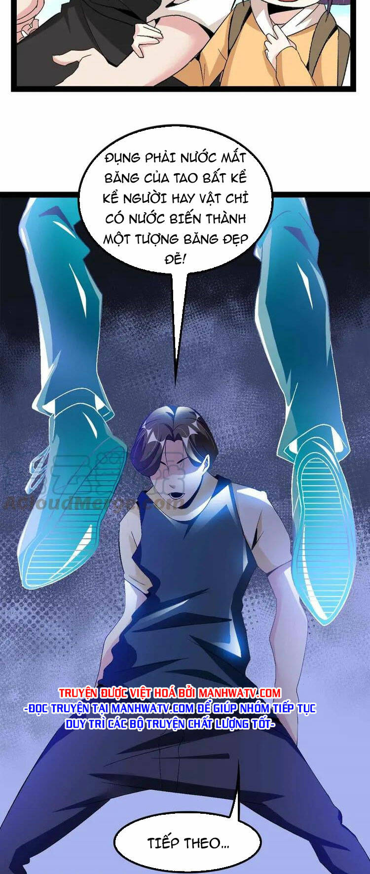 Đại Thiên Tài Bất Khả Chiến Bại Chính Là Ta: Chapter 126